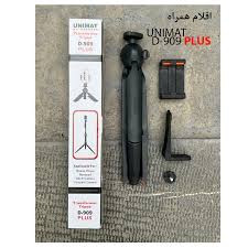 سه پایه یونیمات مدل D-909 Plus | نگهدارنده گوشی قابل تنظیم
