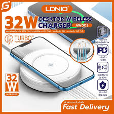 وایرلس LDNIO مدل AW003