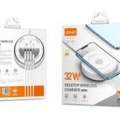 LDNIO Wireless Charger Model AW003 | Fast Wireless Charging