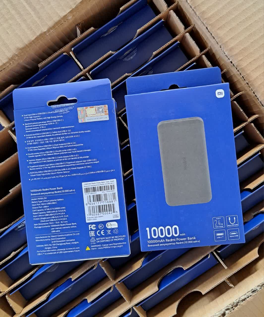 پاوربانک شیائومی 10000 میلیآمپر مشکی | شارژر همراه اورجینال با دو خروجی USB