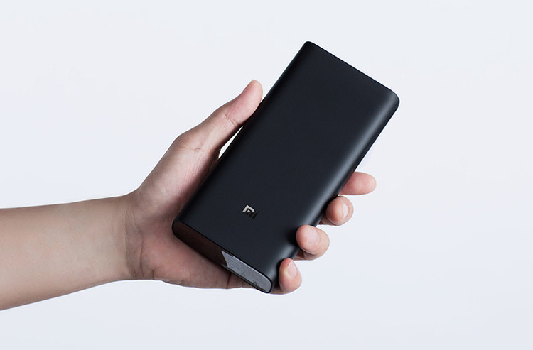 mi power bank 20000mah 50w