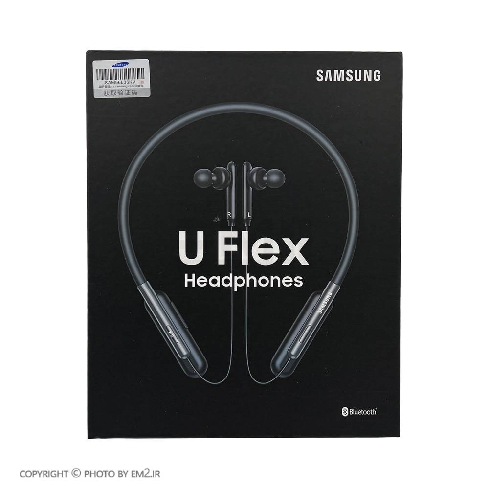 هندزفری بلوتوثی U Flex اورجینال
