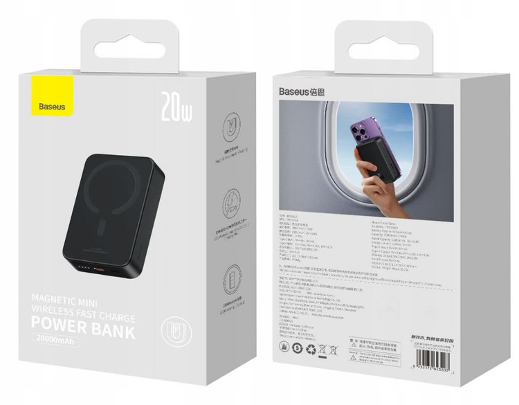 پاوربانک بیسوس مگنتی Baseus Magnetic Mini ظرفیت 20000mAh با توان 20W و شارژ وایرلس