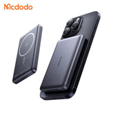 خرید پاوربانک مکدودو MC-4651