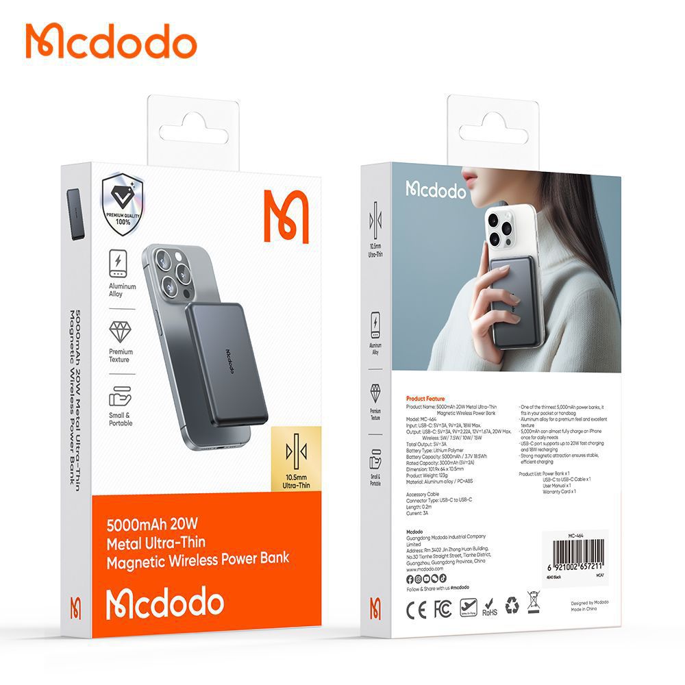 پاوربانک مغناطیسی سبک و نازک Mcdodo