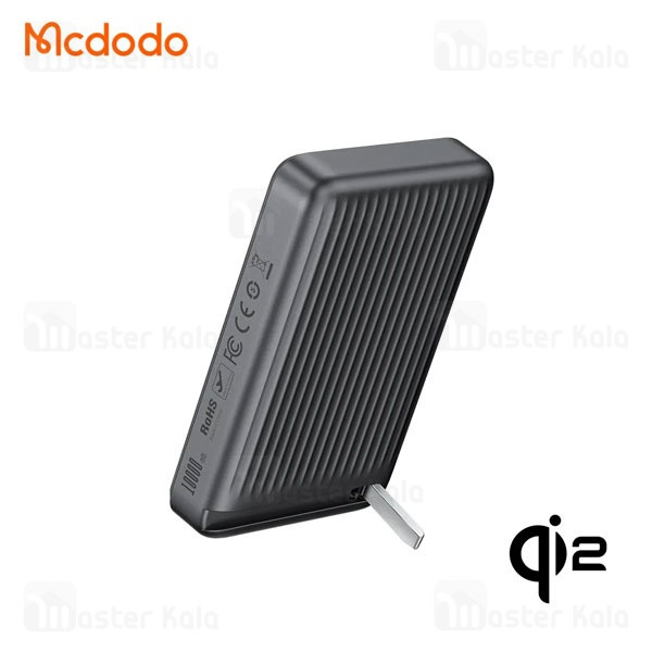 پاوربانک وایرلس مگنتی 10000 مک دودو MC-781