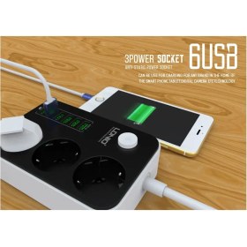 سهراهی برق با ۶ پورت USB الدینیو