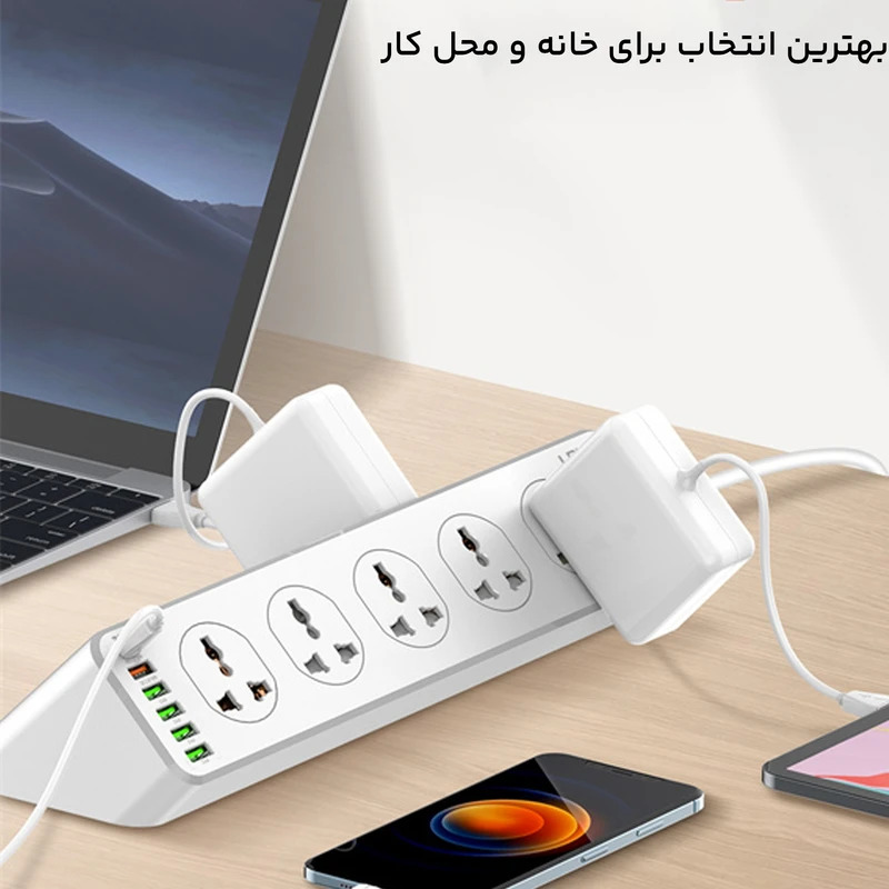چند راهی برق مناسب لپتاپ و گوشی الدینیو