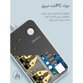 چند راهی برق مناسب موبایل و لپتاپ الدینیو