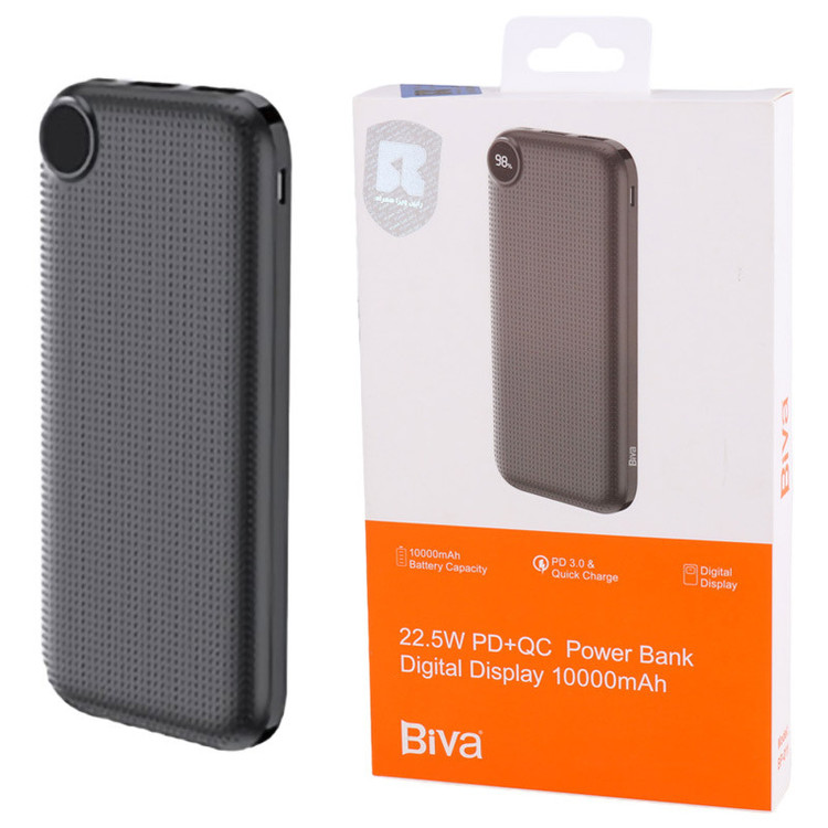 پاوربانک 10000 بیوا مدل Biva BP-011 توان 22.5 وات