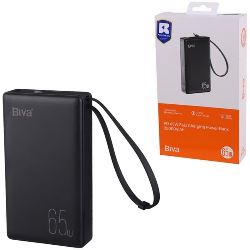 قیمت پاوربانک بیوا مدل BP-025 توان 65 وات