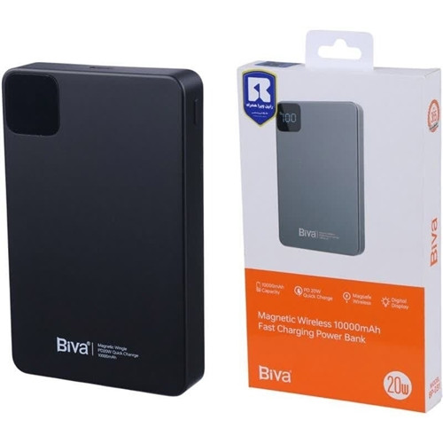 پاوربانک وایرلس 10000 مگ سیف بیوا مدل Biva BP-031 توان 20 وات