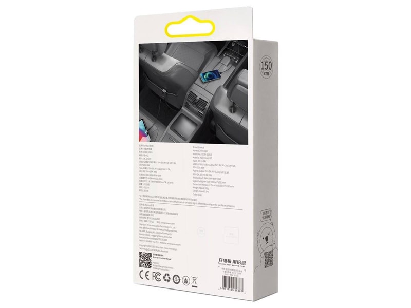 Baseus car charger USB-C 120W