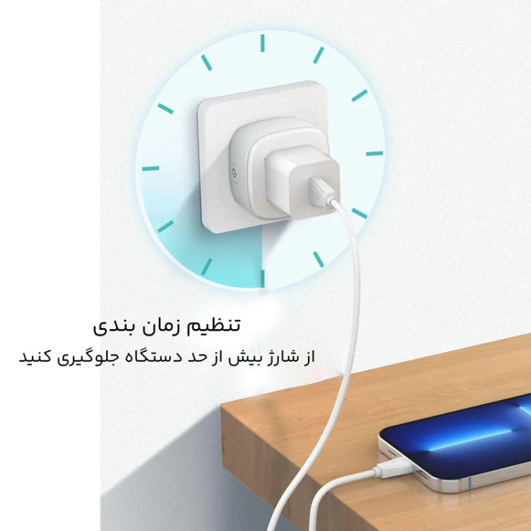 مبدل برق LDNIO SCW1050