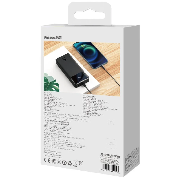 Baseus Bipow PPBD020301