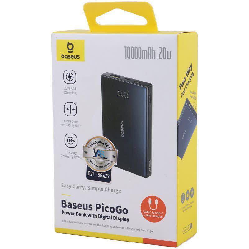 Baseus PicoGo