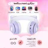 هدفون عروسکی مناسب هدیه