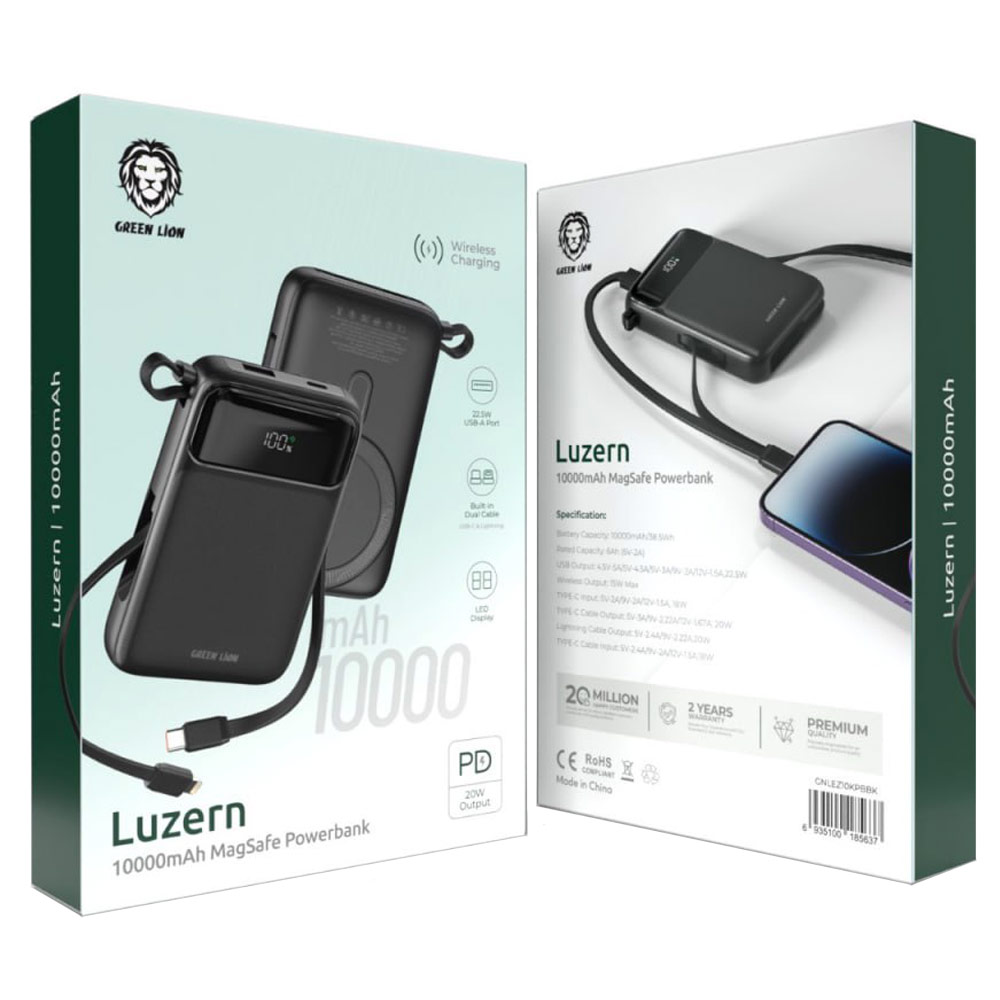قیمت پاوربانک Green Lion Luzern با MagSafe