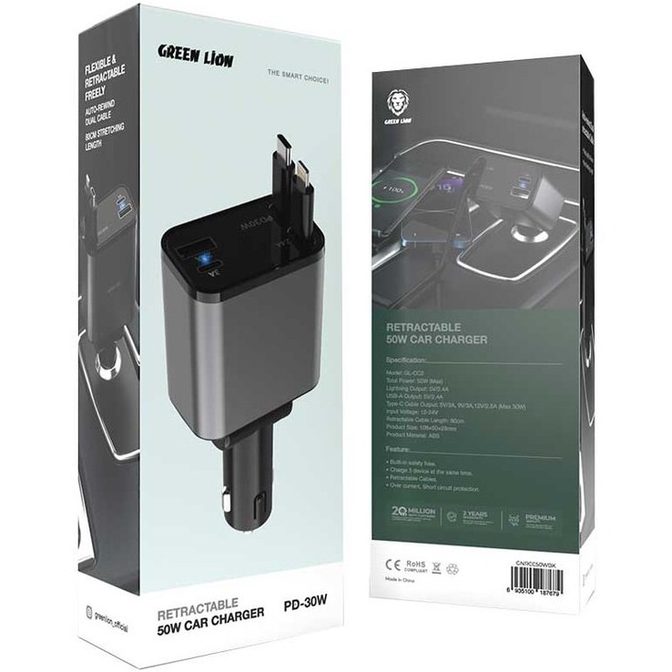 خرید شارژر فندکی Retractable