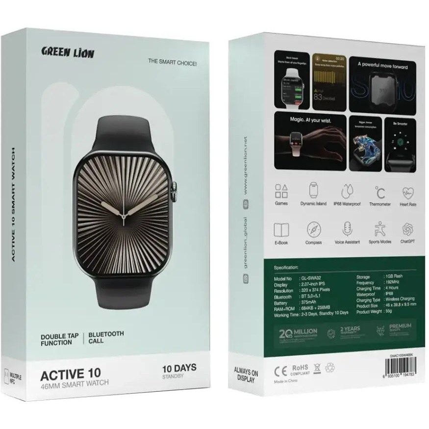 خرید ساعت Active 10 Green Lion