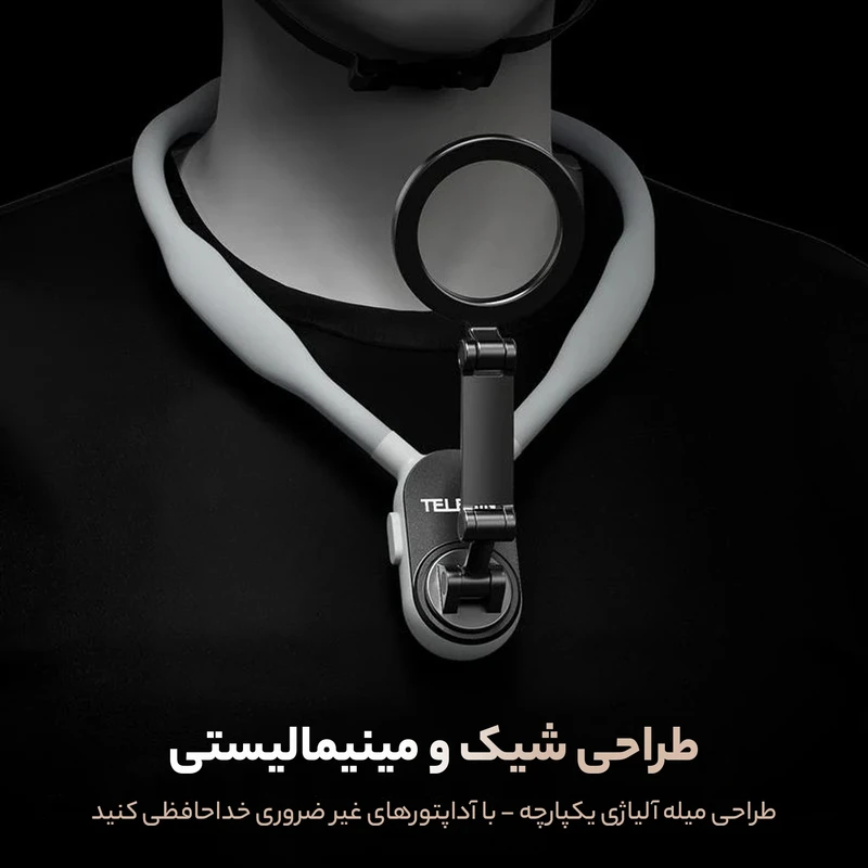 نگهدارنده آهنربایی موبایل