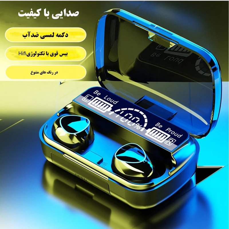 هدفون بلوتوثی M10 – صدای شفاف و طراحی ارگونومیک
