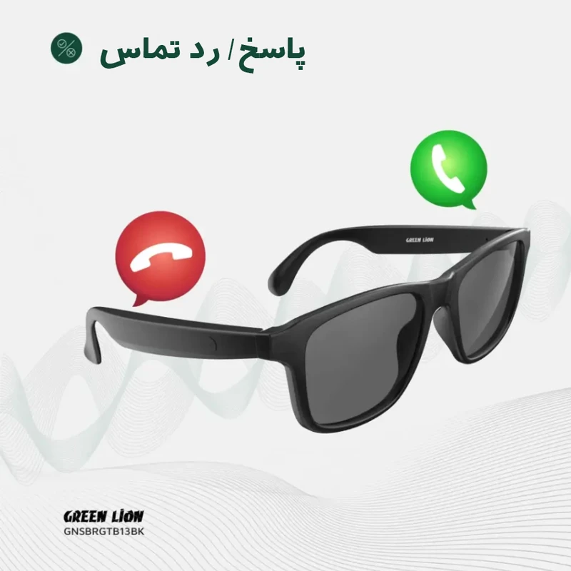 عینک آفتابی هوشمند گرین لاین مدل Sydney Smart Glasses (کد GNSDNGLSBK)