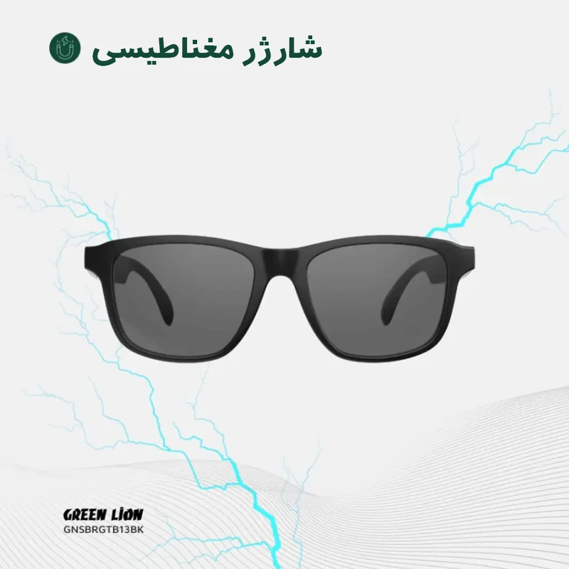 عینک آفتابی هوشمند گرین لاین مدل Sydney Smart Glasses (کد GNSDNGLSBK)