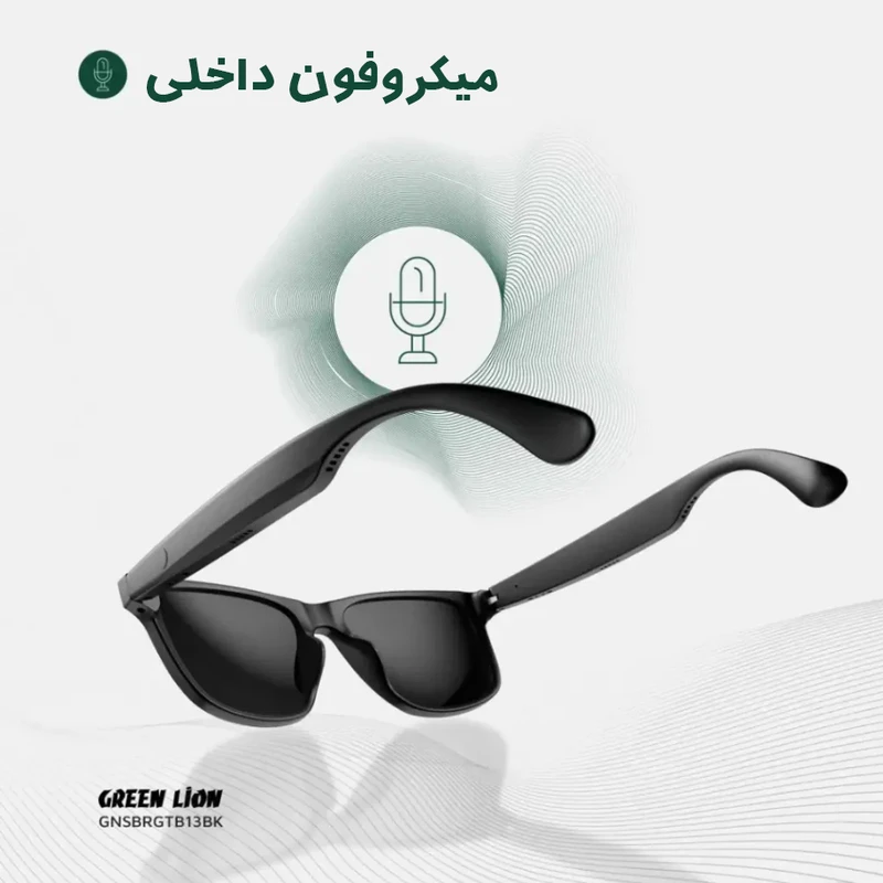 عینک آفتابی هوشمند گرین لاین مدل Sydney Smart Glasses (کد GNSDNGLSBK)
