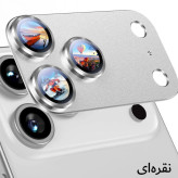 محافظ دوربین آیفون 17