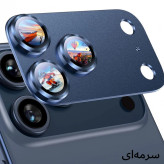 محافظ لنز فلزی آیفون