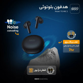 خرید هندزفری QCY T13