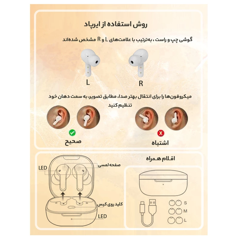 خرید هندزفری QCY T13